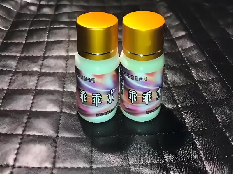 成人催药迷用品6365-O3DL型号